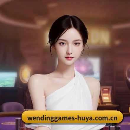 问鼎娱乐 业务方向